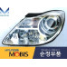 mobis fary pered hid type hyundai veracruz ix55 2006-15